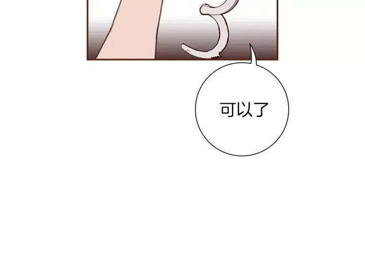 第95话 选择114