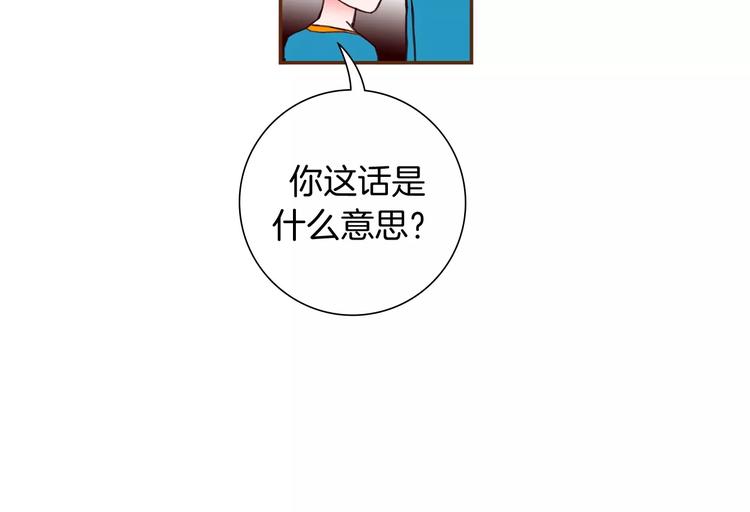 第114话 最后一条路159