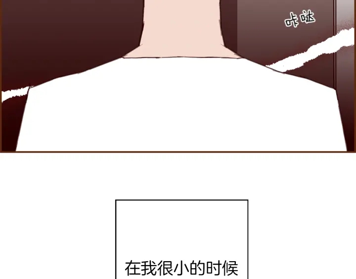 第135话 猜谜173