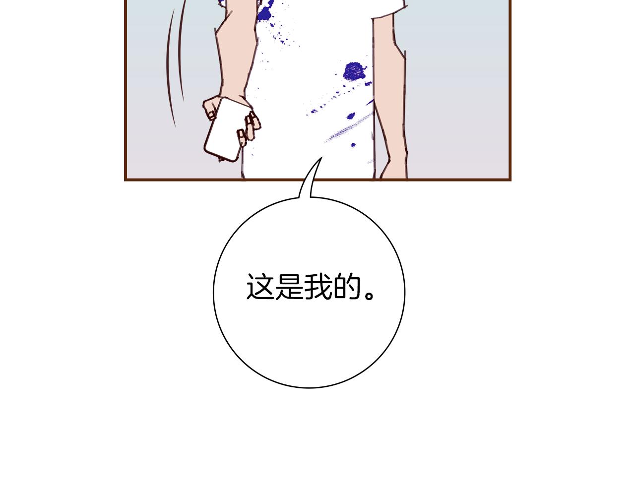 第196话 客服中心188