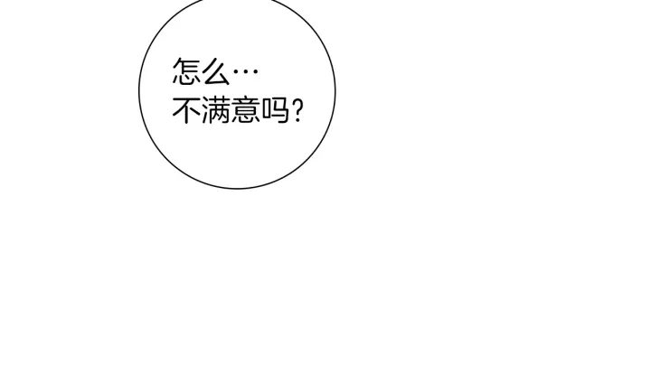 第170话 责任223