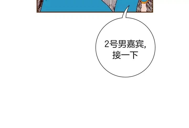 第105话 审判官55