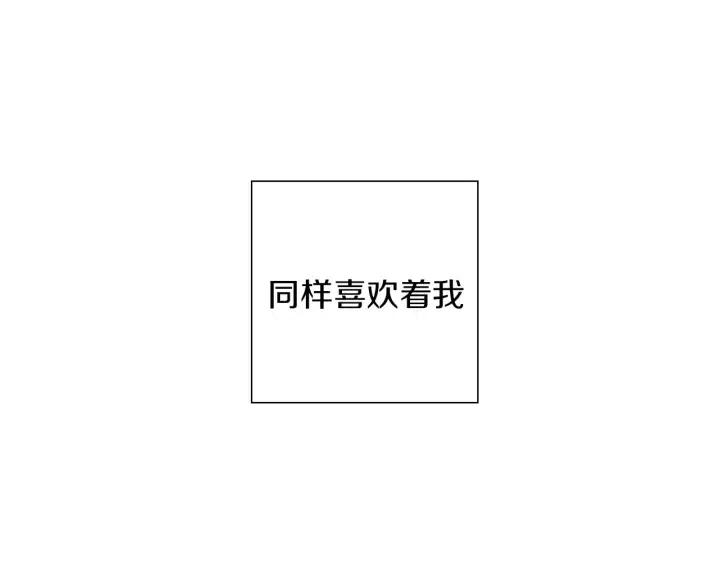 第15话 官方声明170