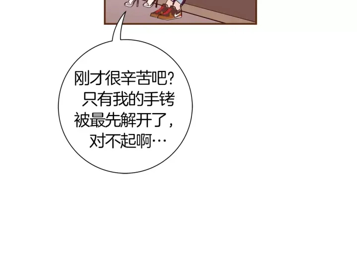 第120话 选择123