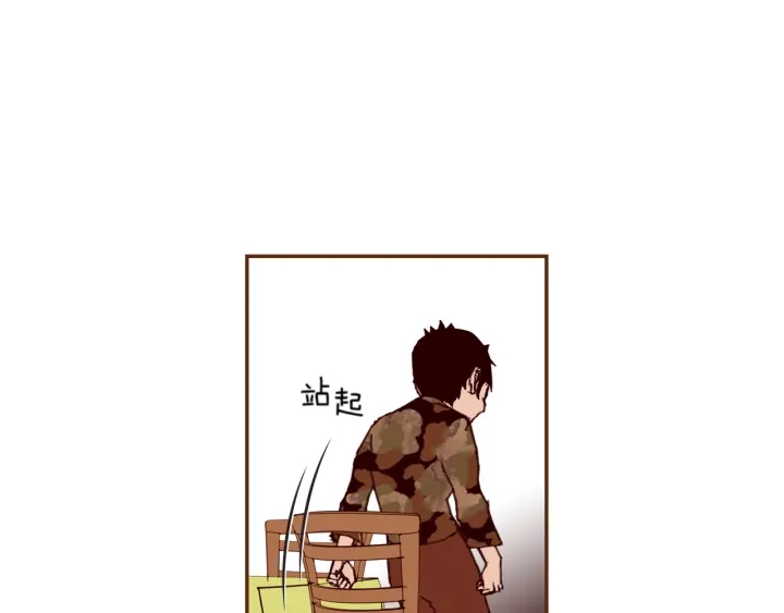 第139话 狠毒的孩子56