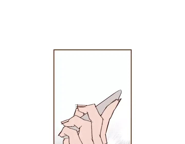 第47话 布莱恩139
