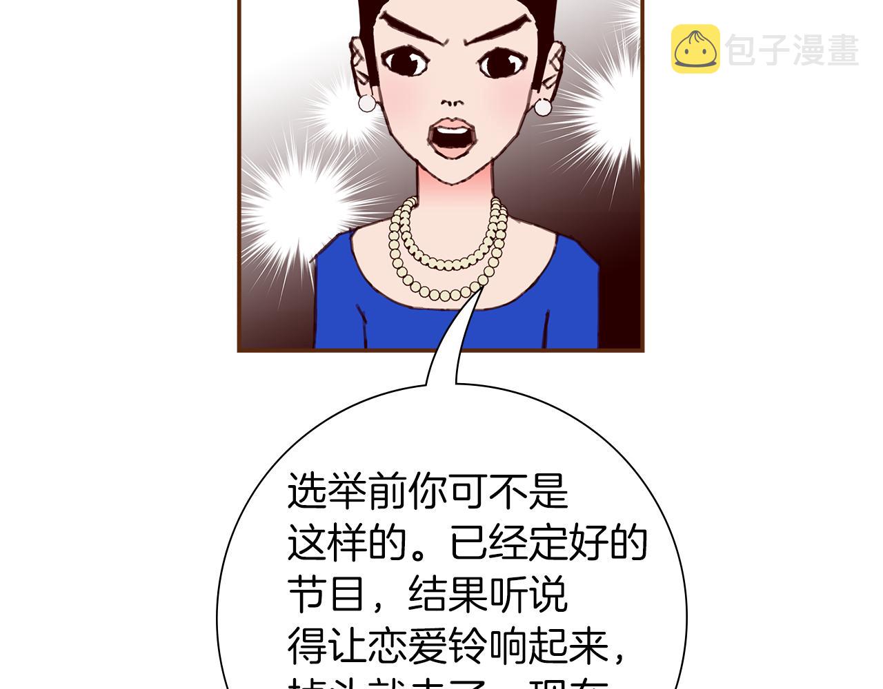 第192话练习65