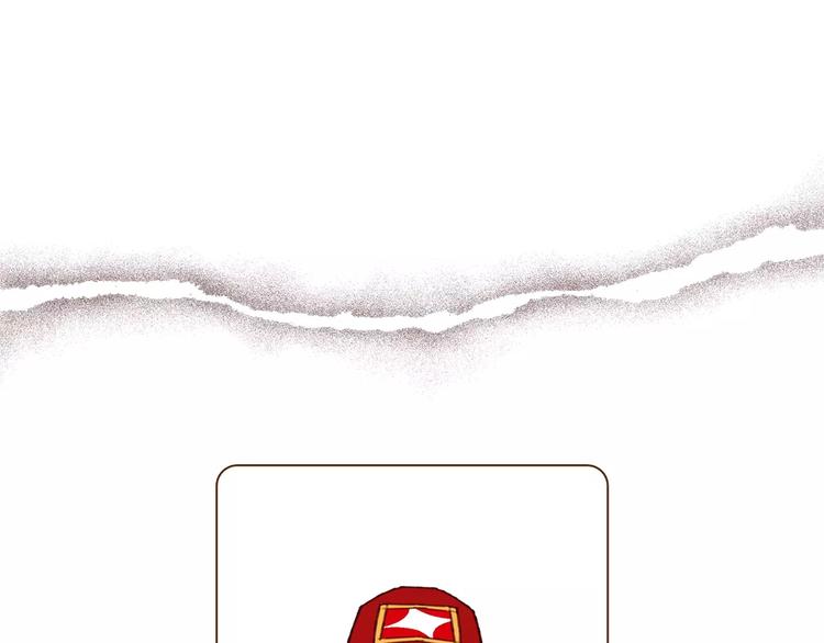 第114话 最后一条路26