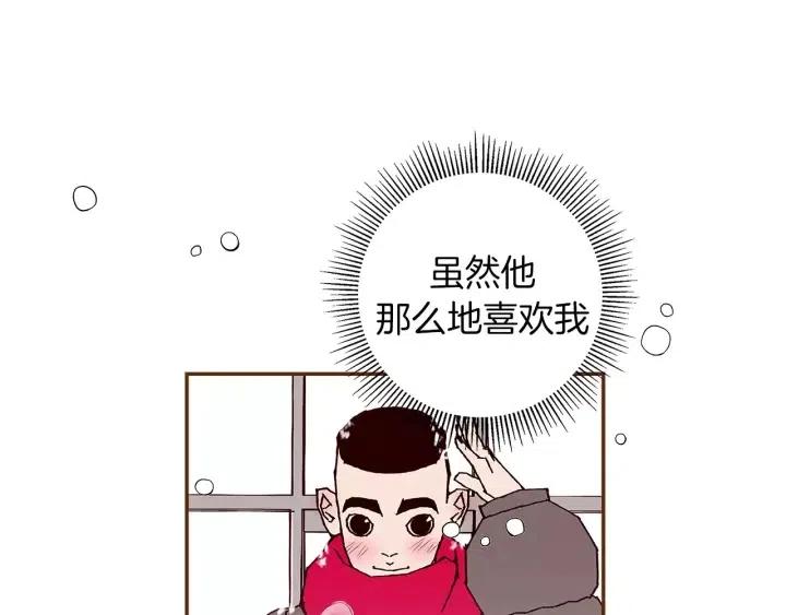 第10话 漫长的一天26