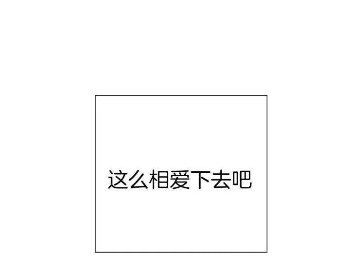 第73话 心灵的目的地321