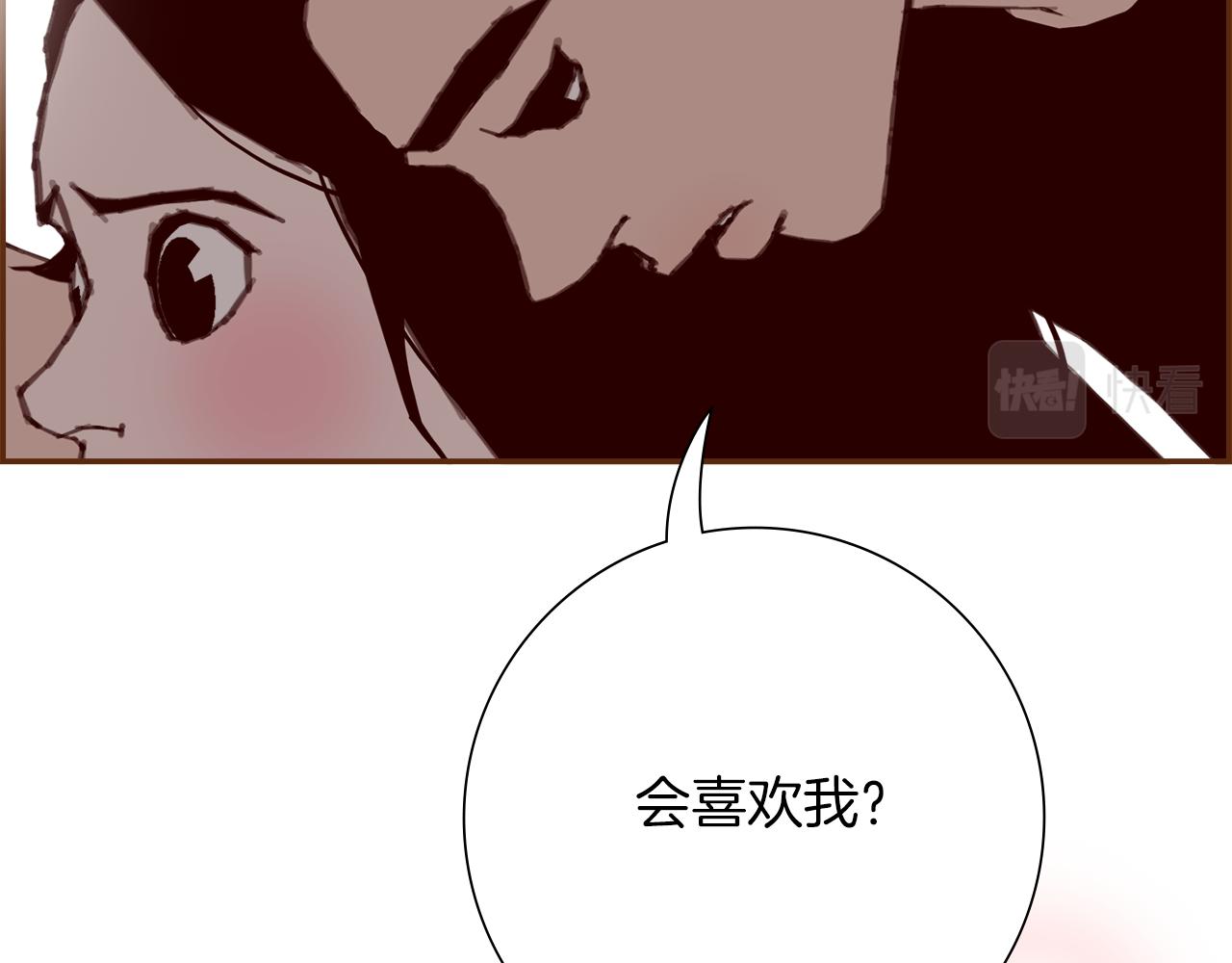 第200话 向前92