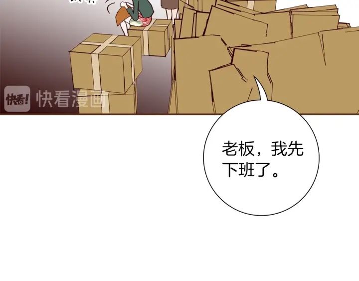 第170话 责任200