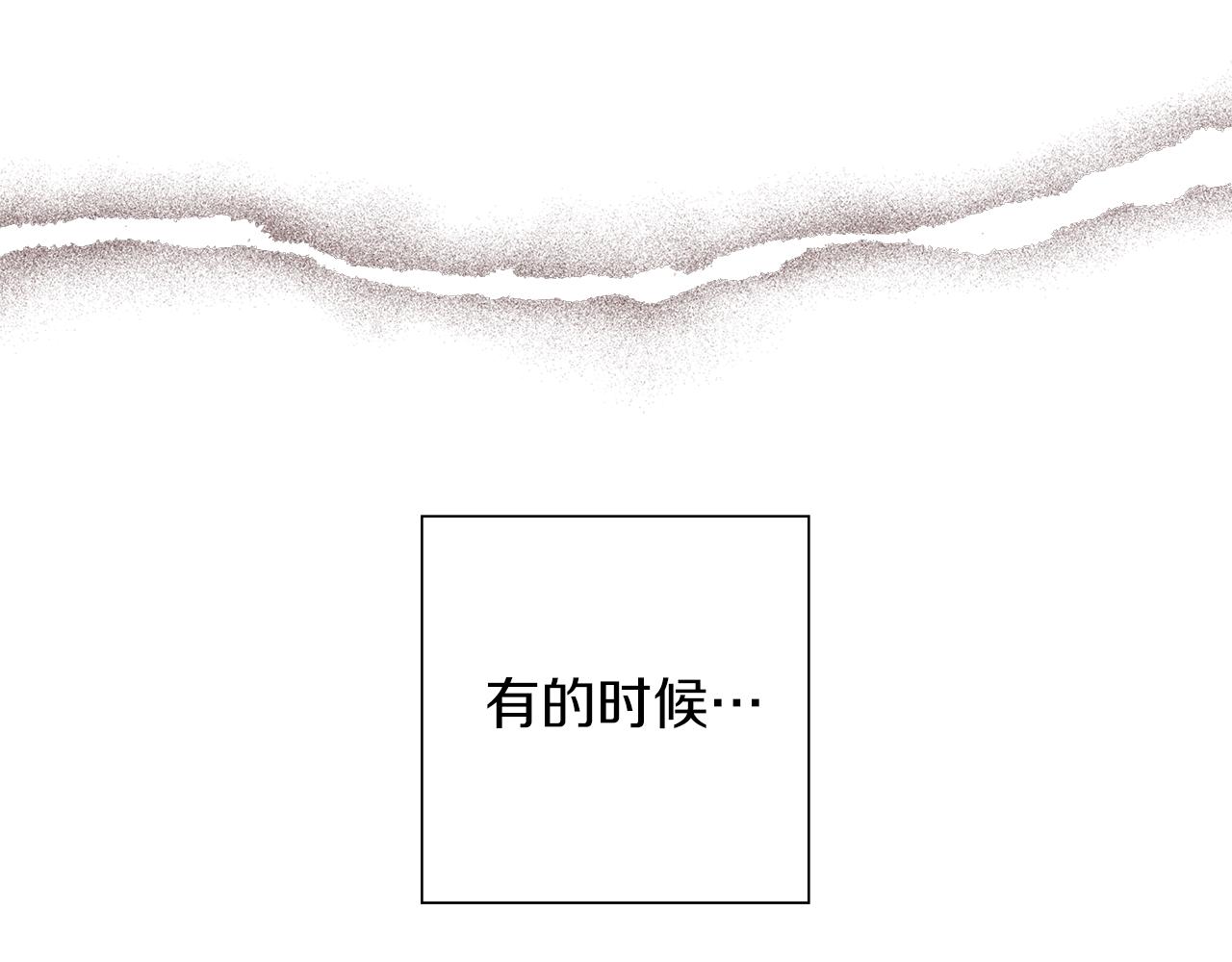 第185话 感受145