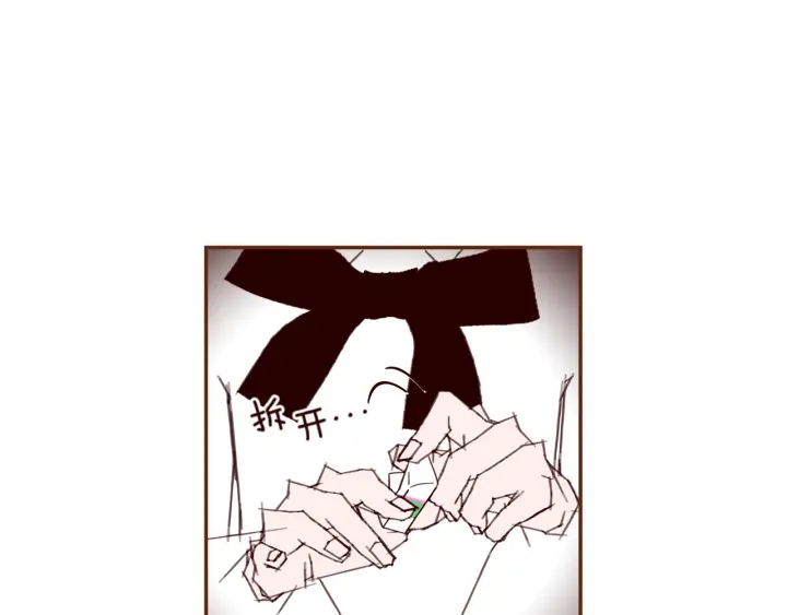 第144话 拜托16