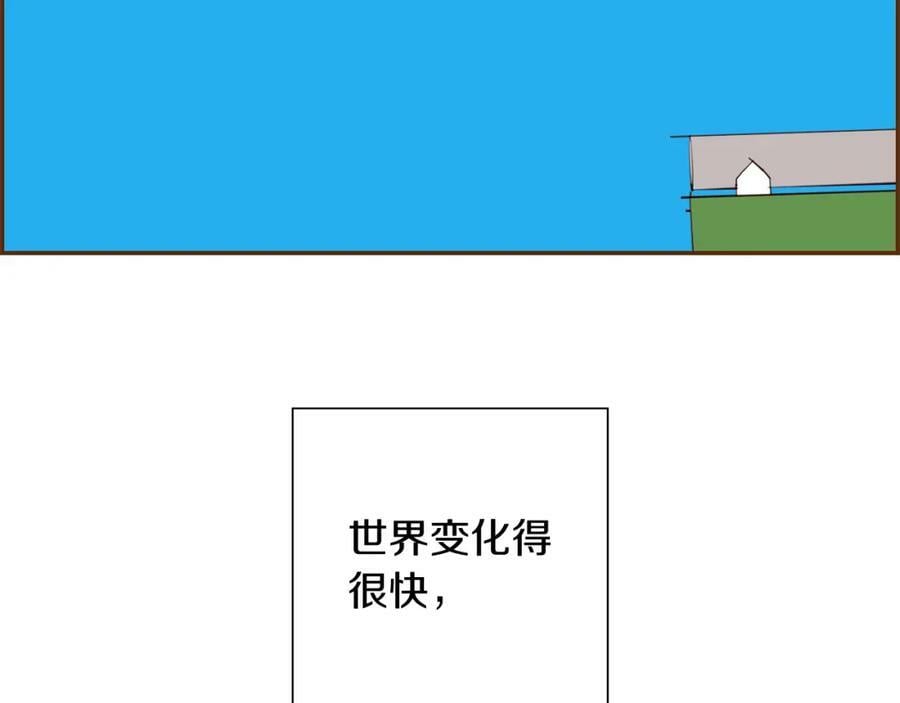 第211话 尾声2（完结）118