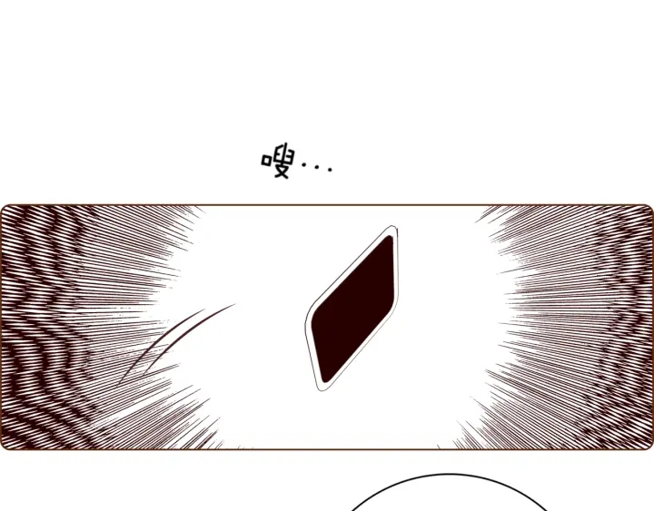 第139话 狠毒的孩子172