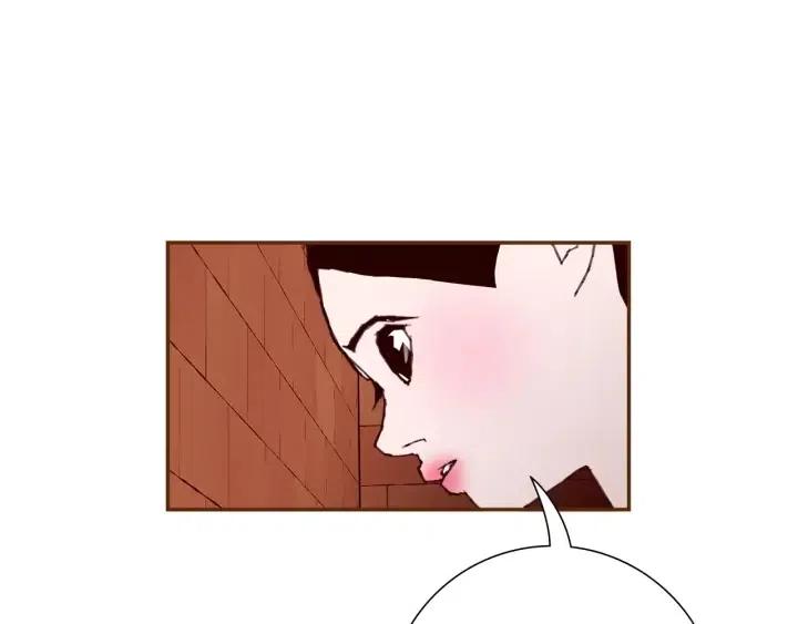 第106话 隔离区域147