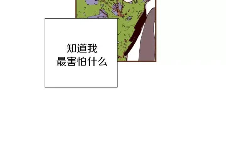 第20话 回忆102