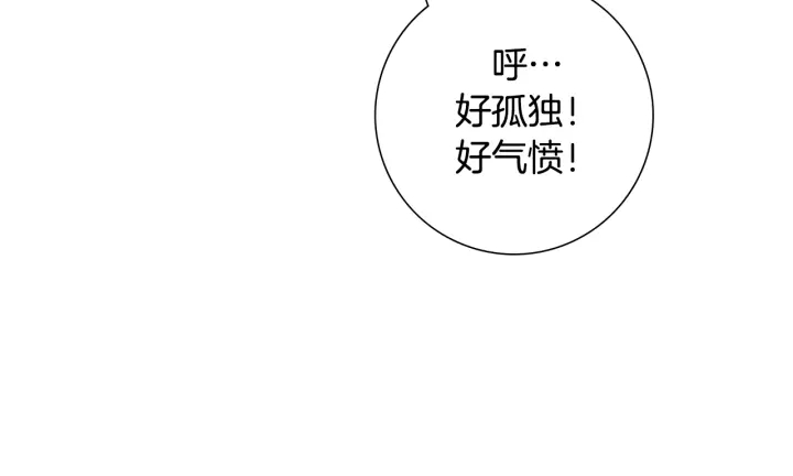 第162话 缪斯女神150