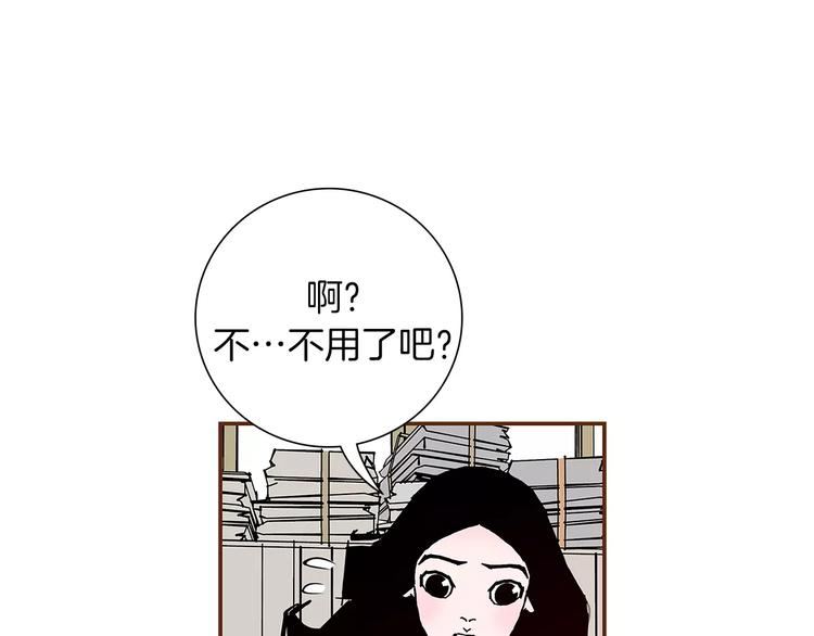 第2话 预感74