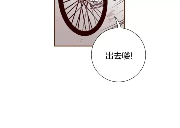 第46话 1的大小115