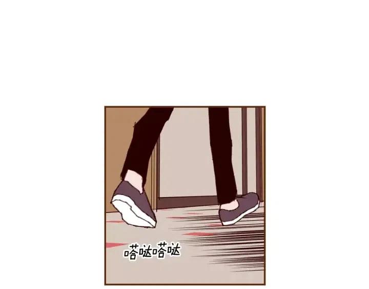 第78话 像傻瓜一样3