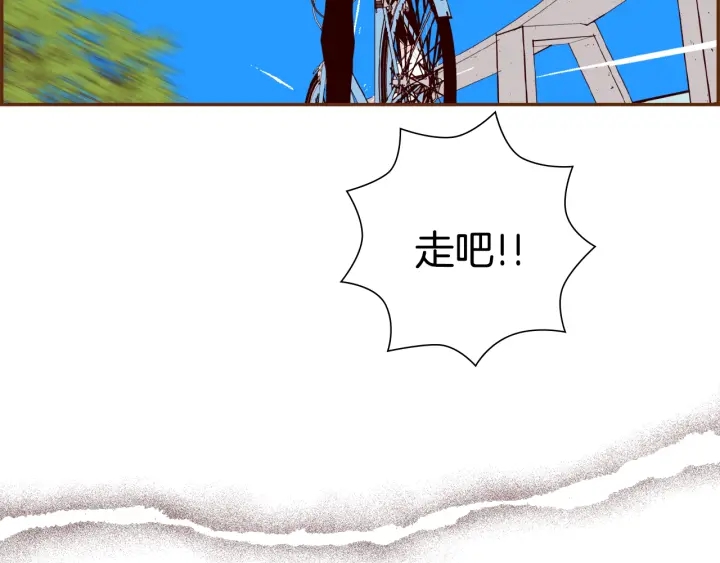 第156话决定122