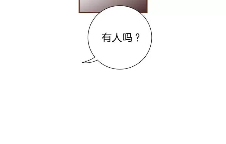 第92话 推销员7