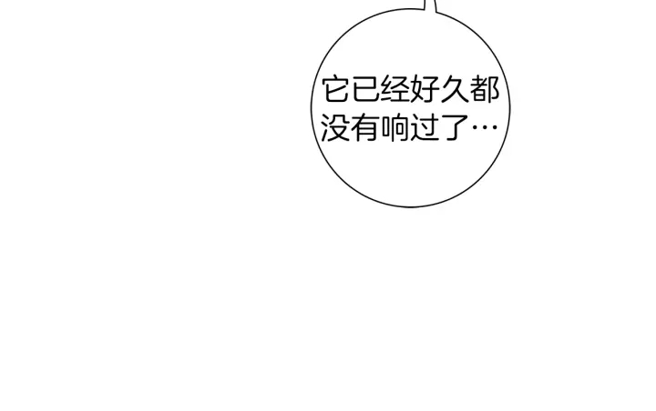 第126话 合格线16