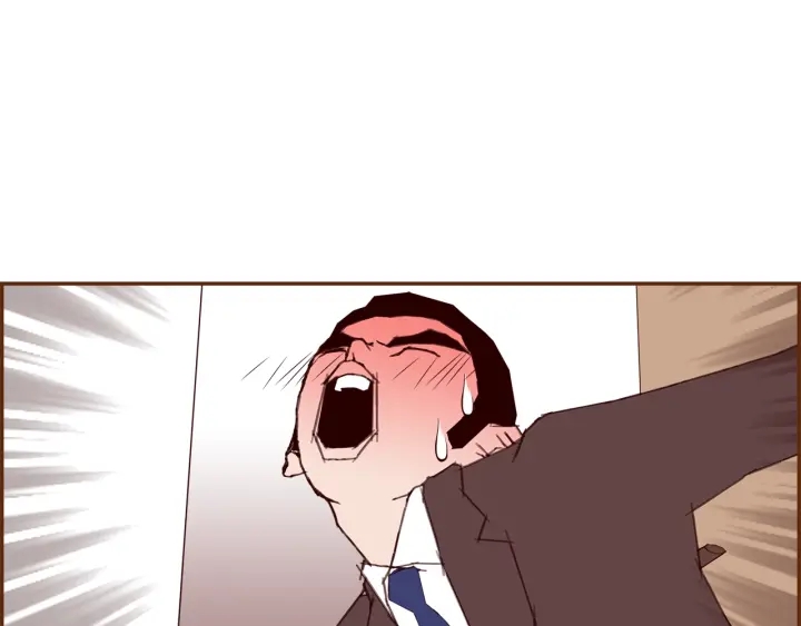 第168话 请叫出我的名字157