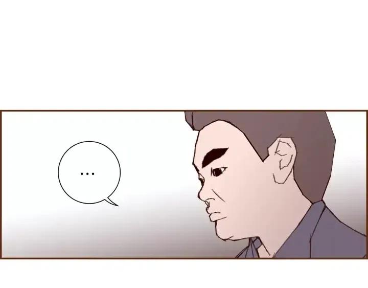 第32话 憎恶的诞生59