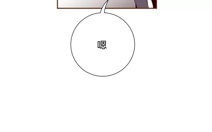 第71话 电话76