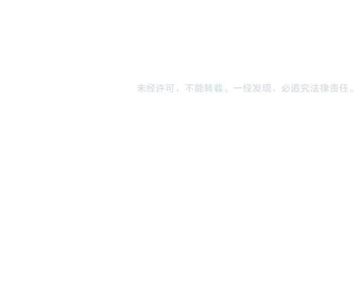 第24话 1cm的距离305