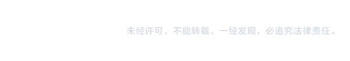 第174话 尊敬249