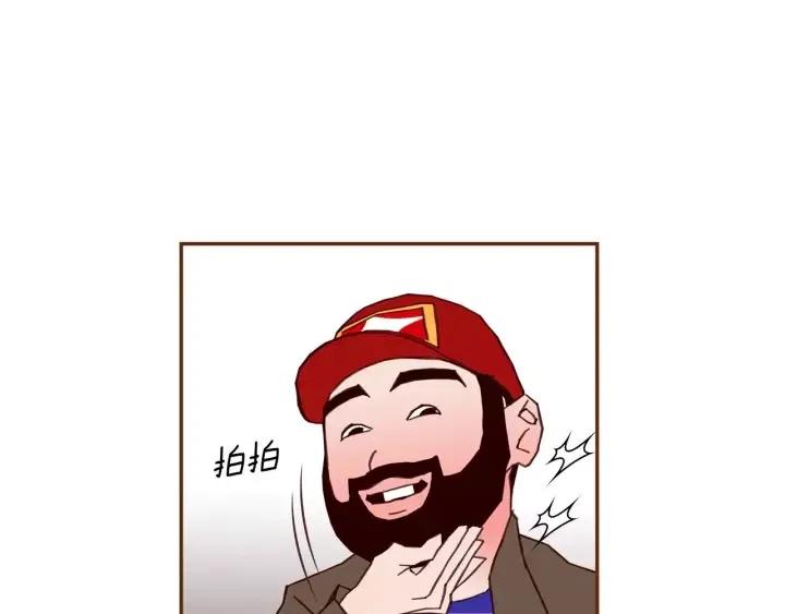 第74话 VIP16