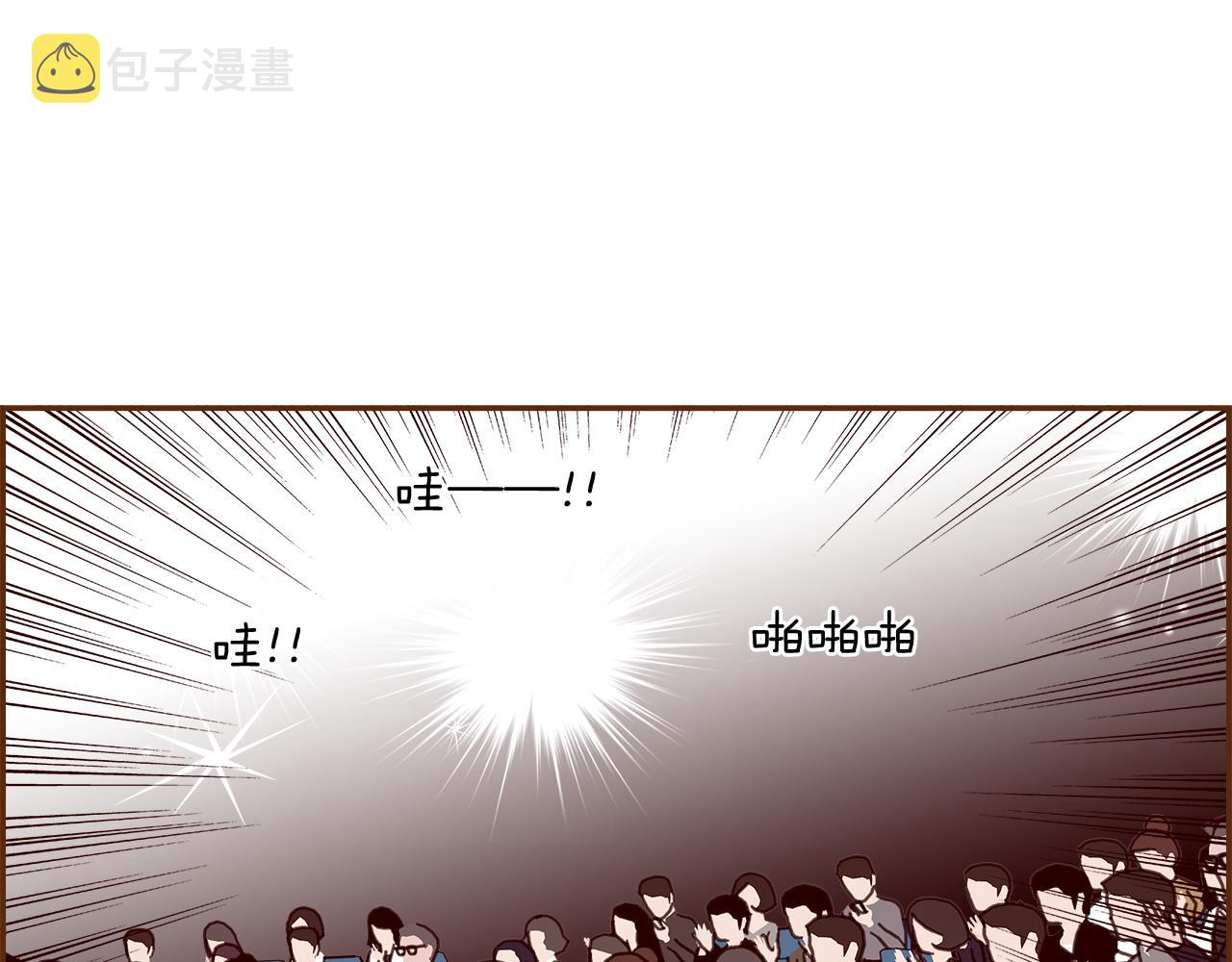 第197话 象征163