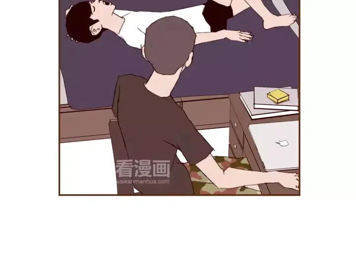 第30话 调查结果79