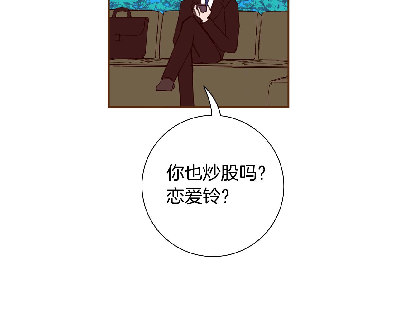 第188话 努力134