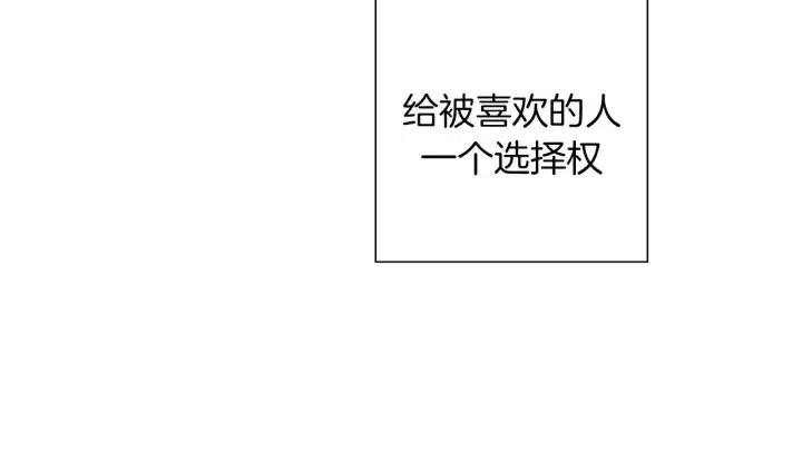 第82话 图标的意义62