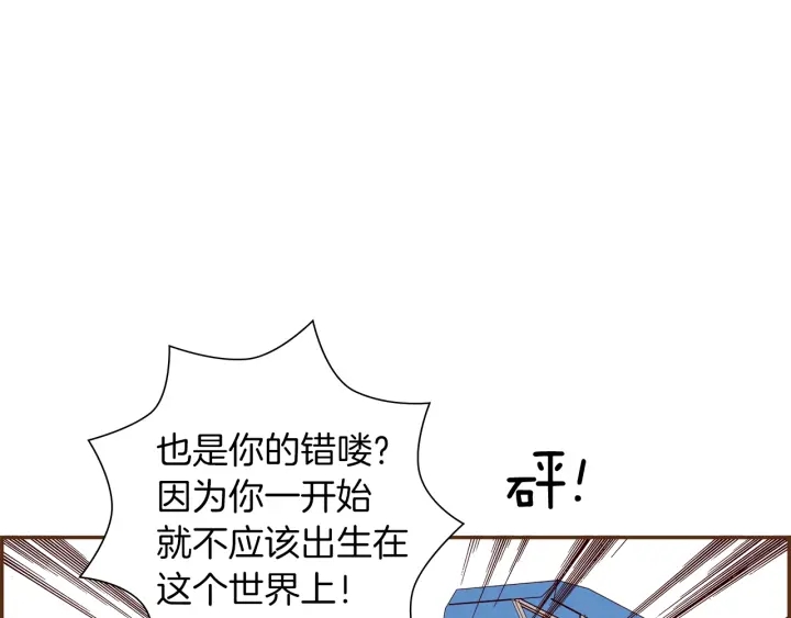 第170话 责任134