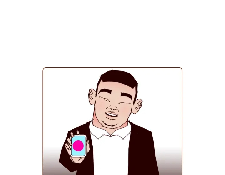 第134话 最后一张卡225