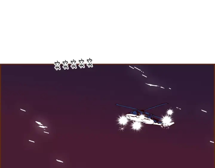 第121话 构造364