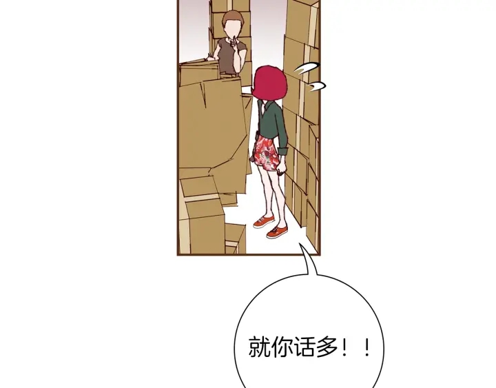 第169话 刷新129