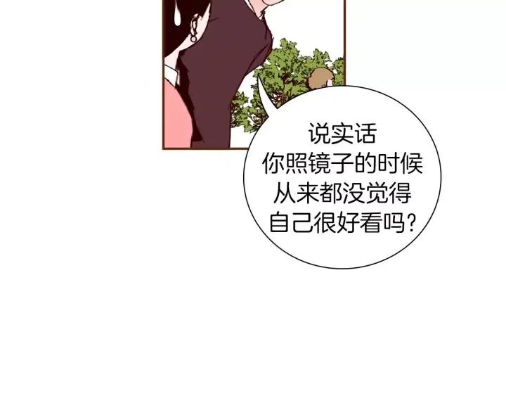 第55话 早早的名字131