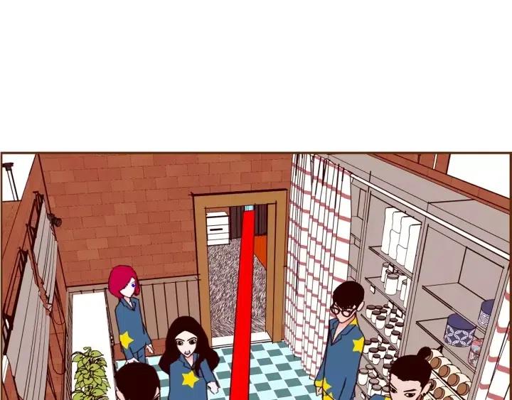 第87话 箭头标志117