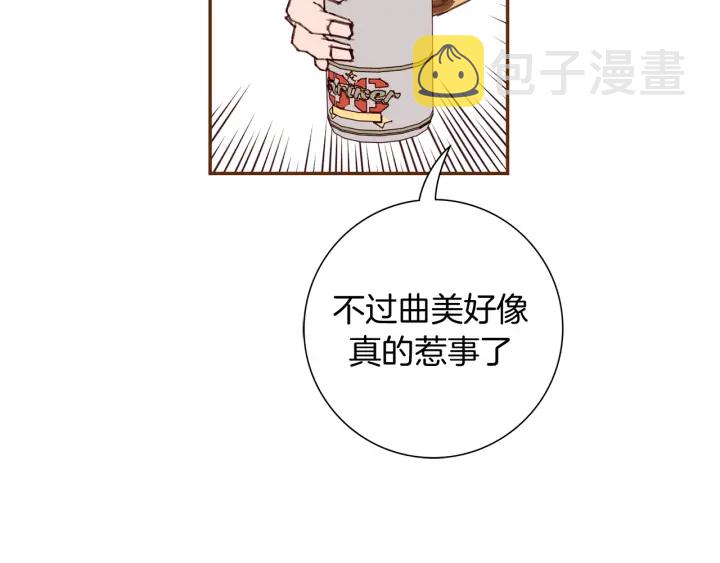 第128话 证明155