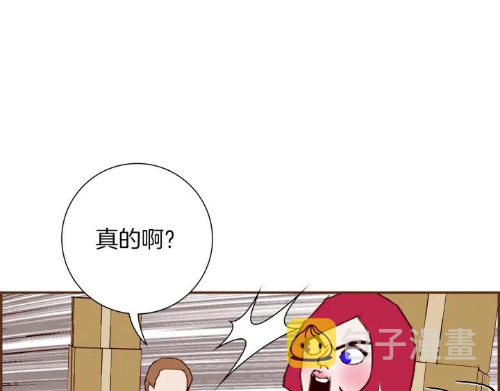 第169话 刷新56