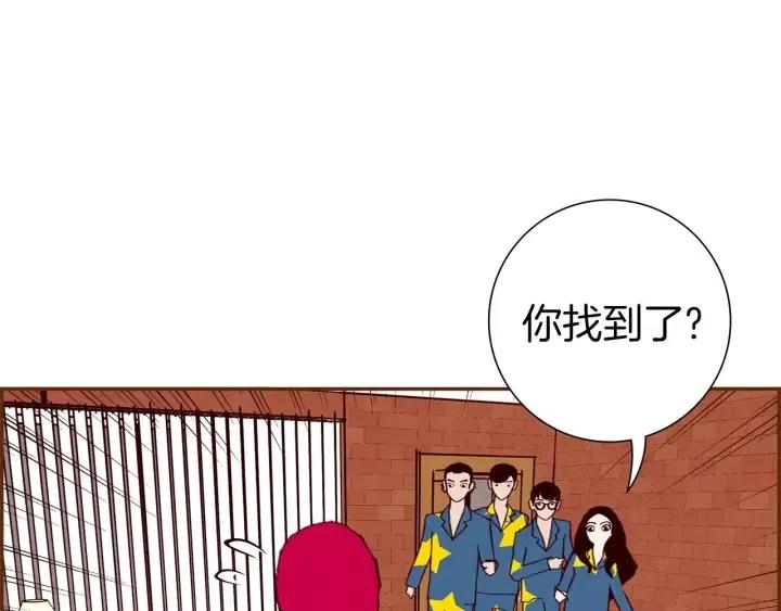 第87话 箭头标志36