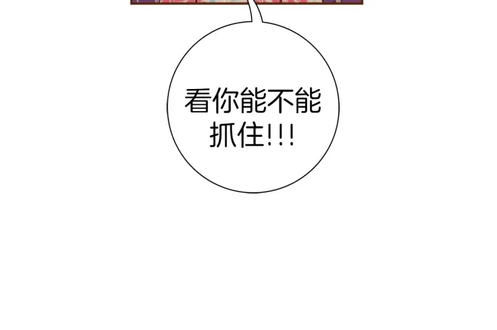 第151话 地址111