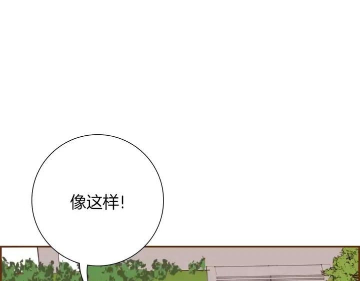 第46话 1的大小96